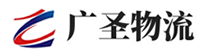 广州到泗洪县物流公司